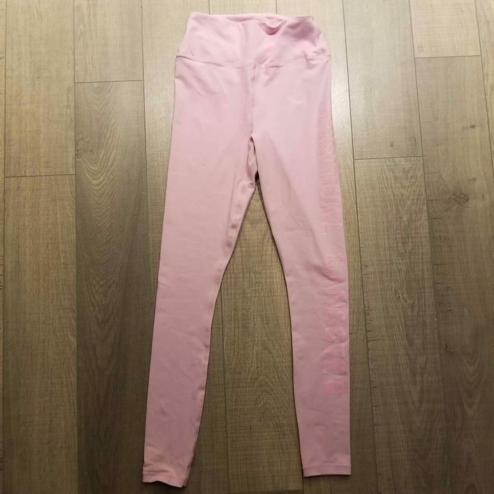Spiritual gangster yoga pants